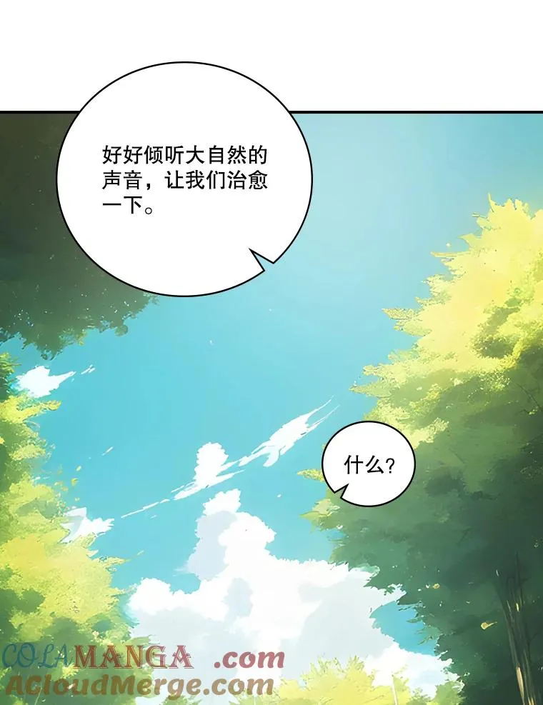 第312页