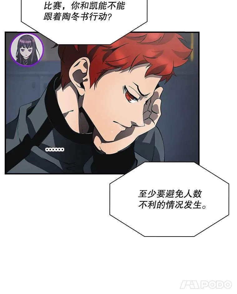 第165页
