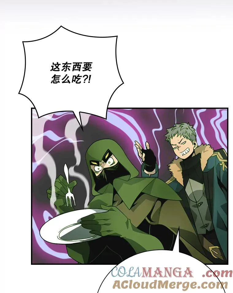 第288页