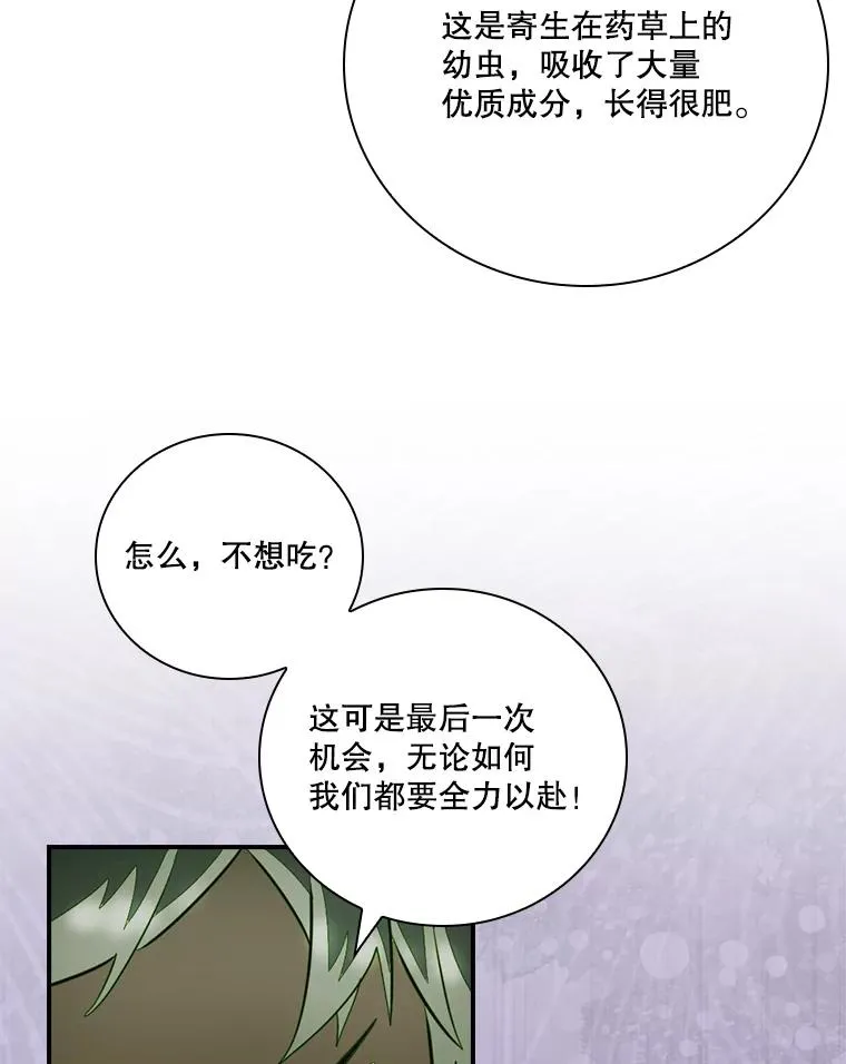第291页
