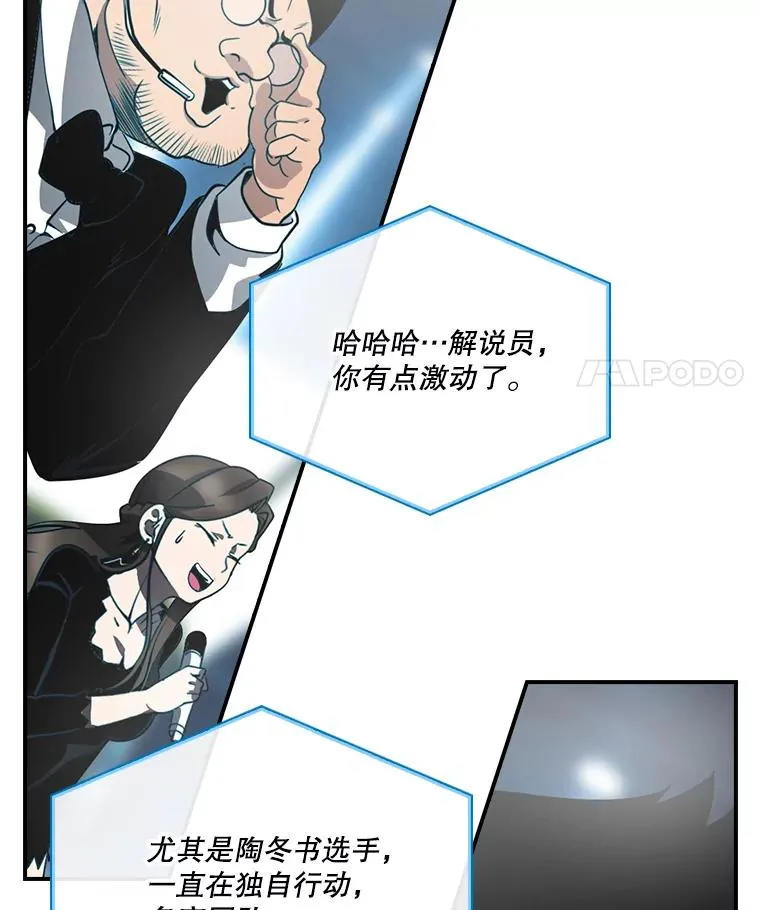 第246页