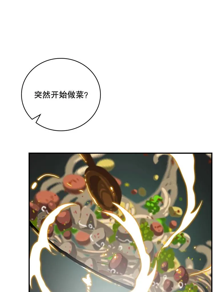第270页