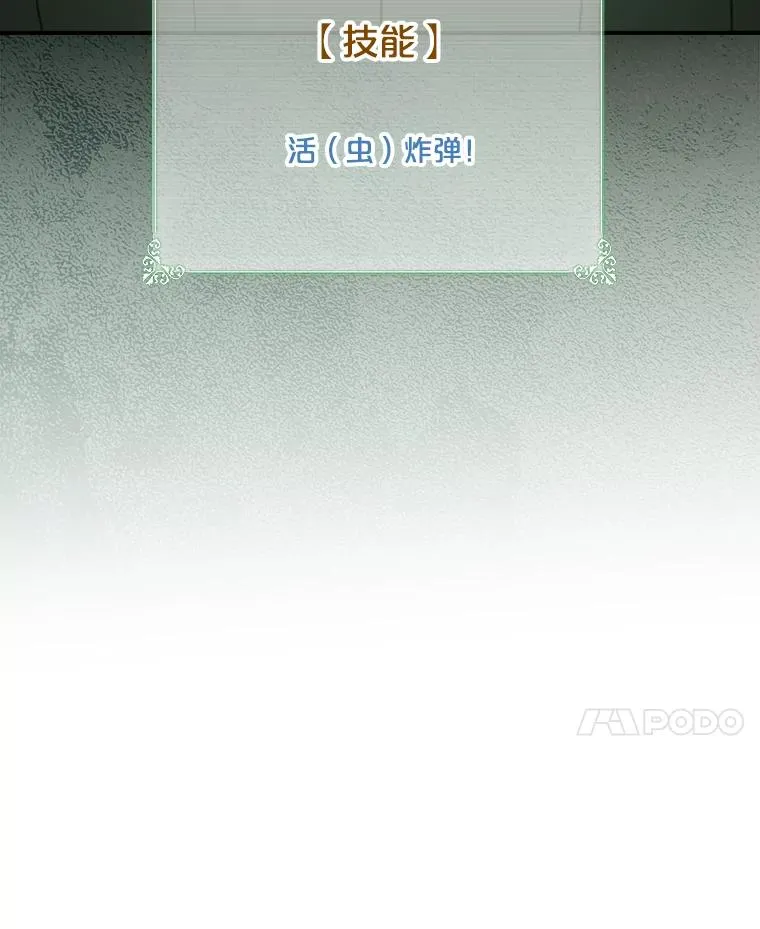 第345页