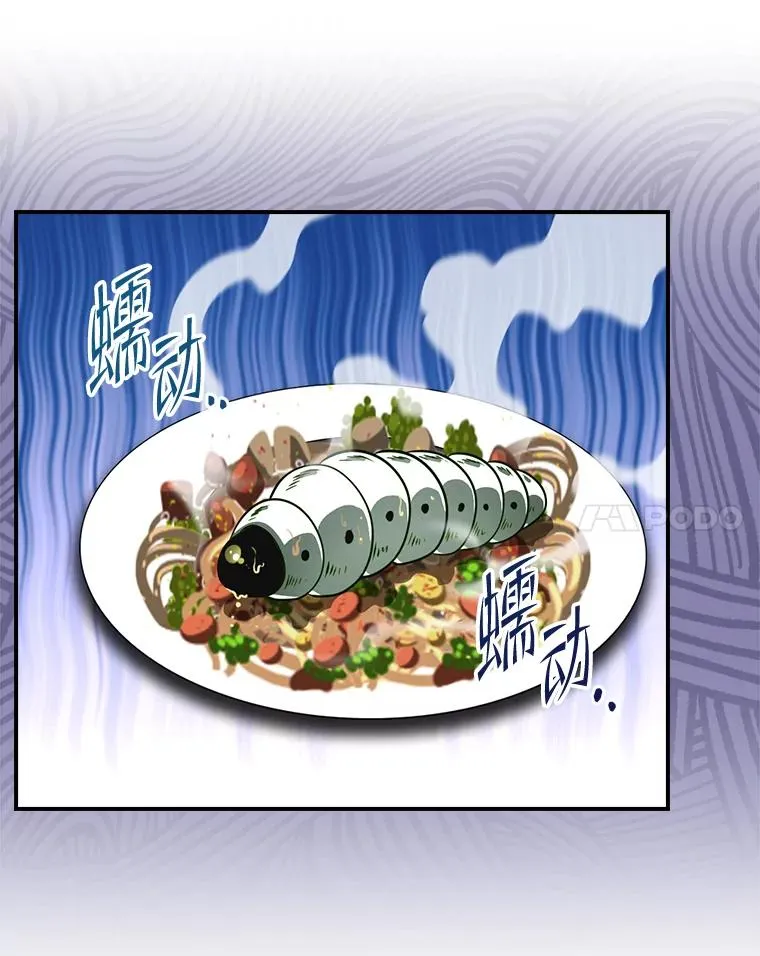第285页
