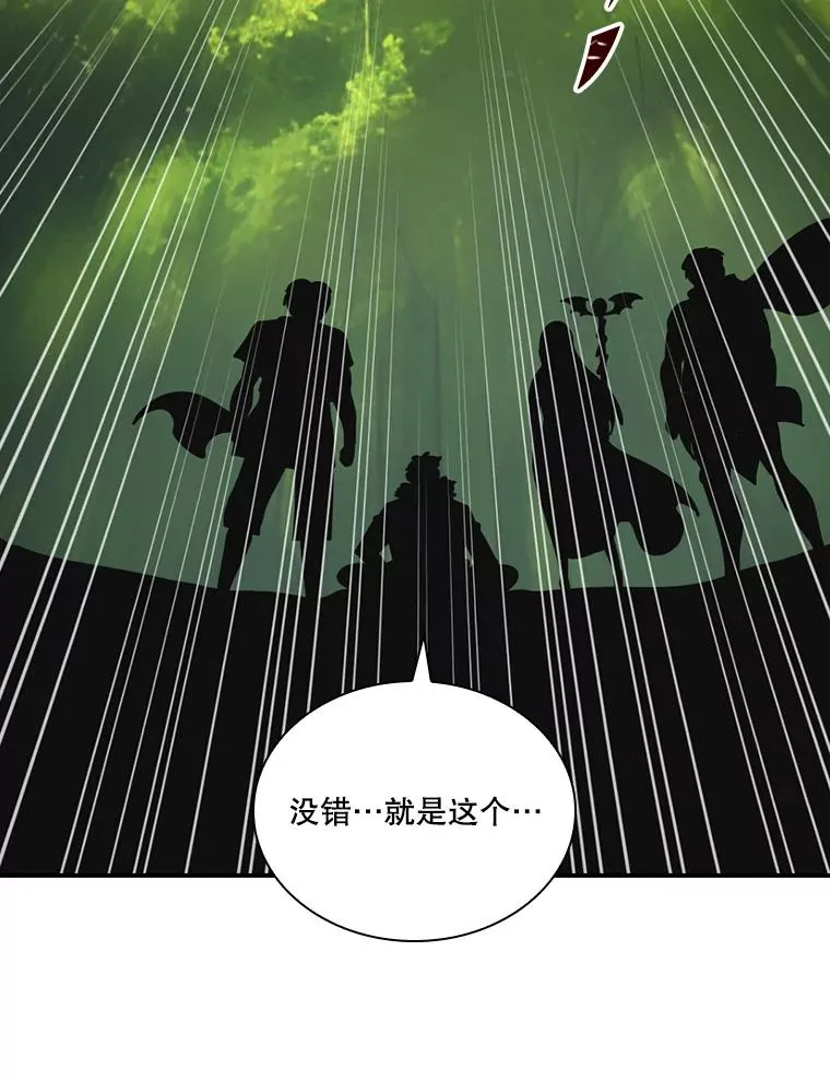 第333页