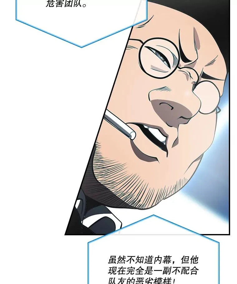 第249页