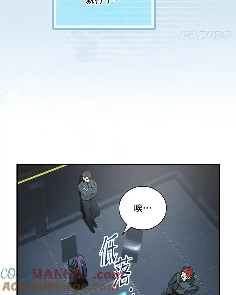 第144页