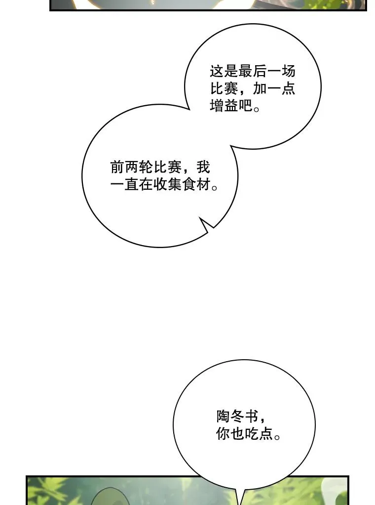 第273页