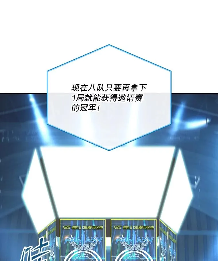 第231页