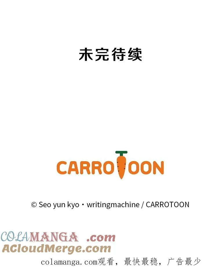 第348页
