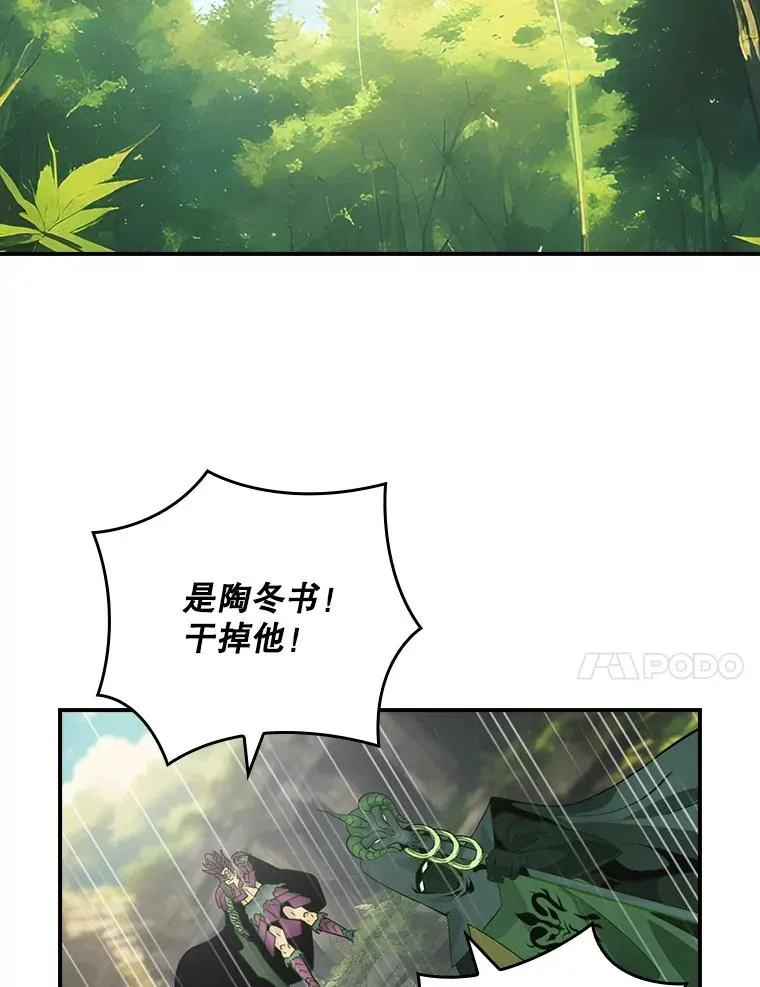 第315页