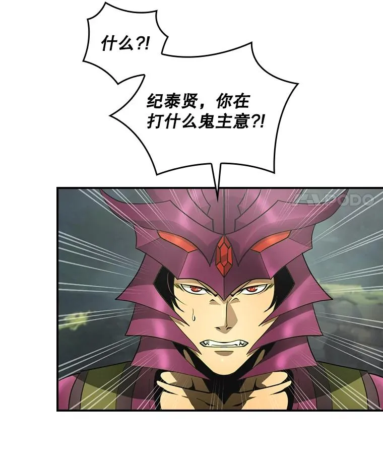 第195页
