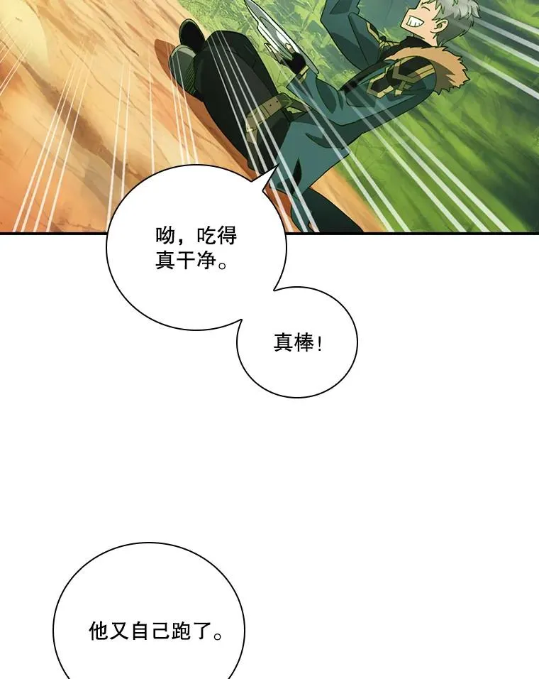 第303页
