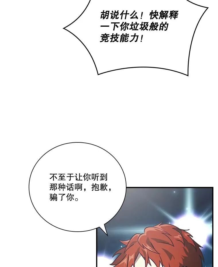 第270页