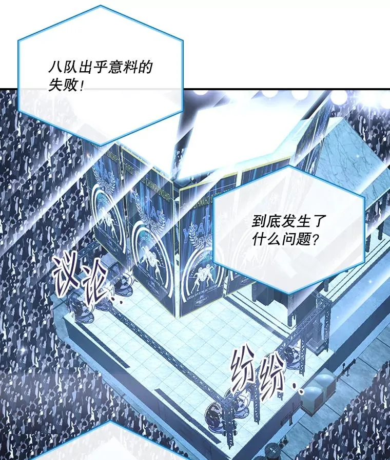 第243页