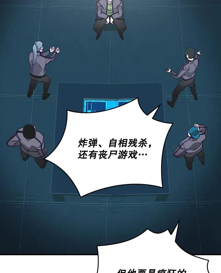 第207页