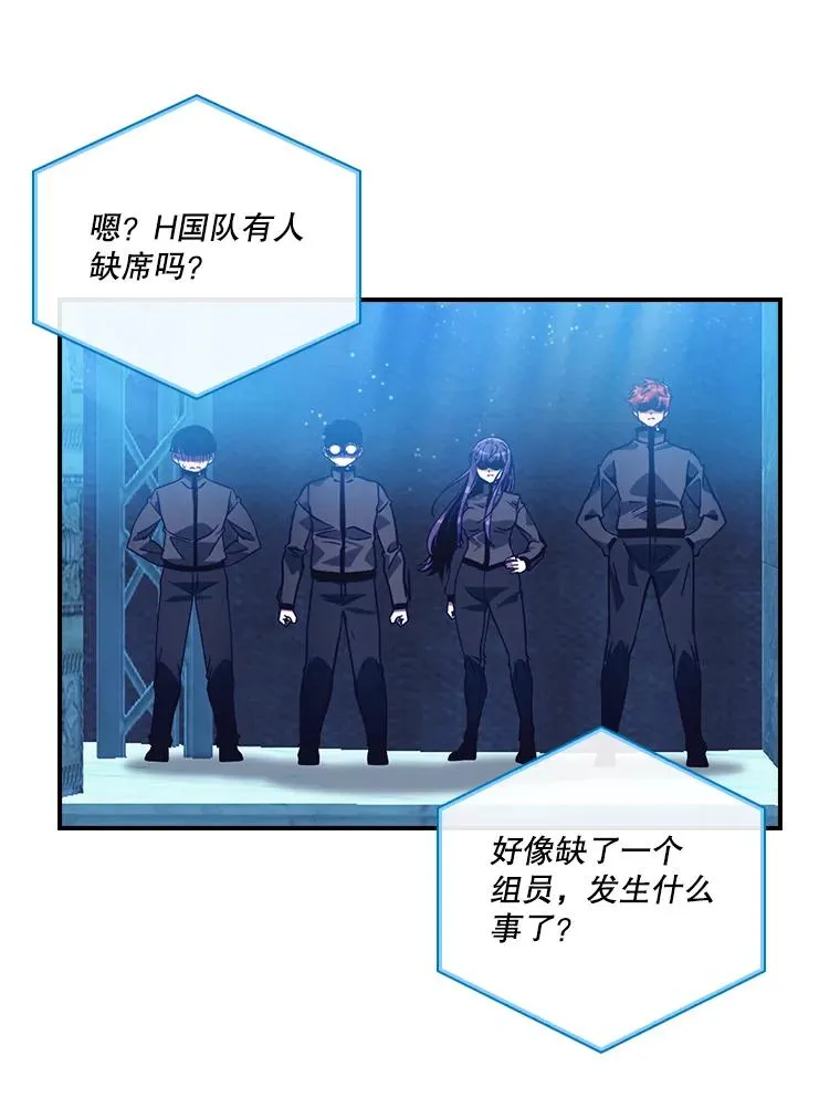 第186页