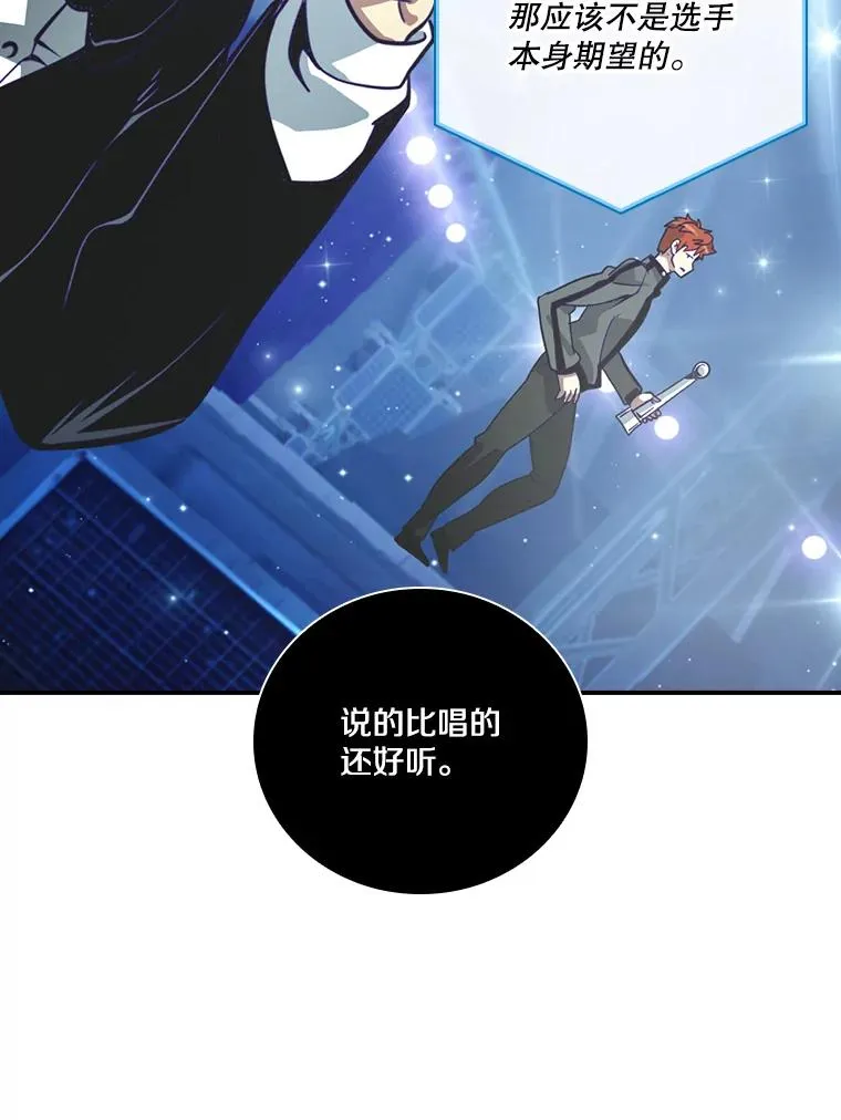 第297页