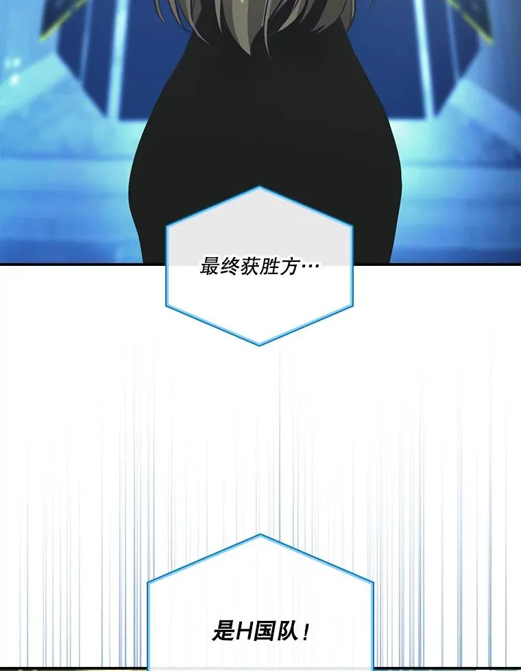 第234页
