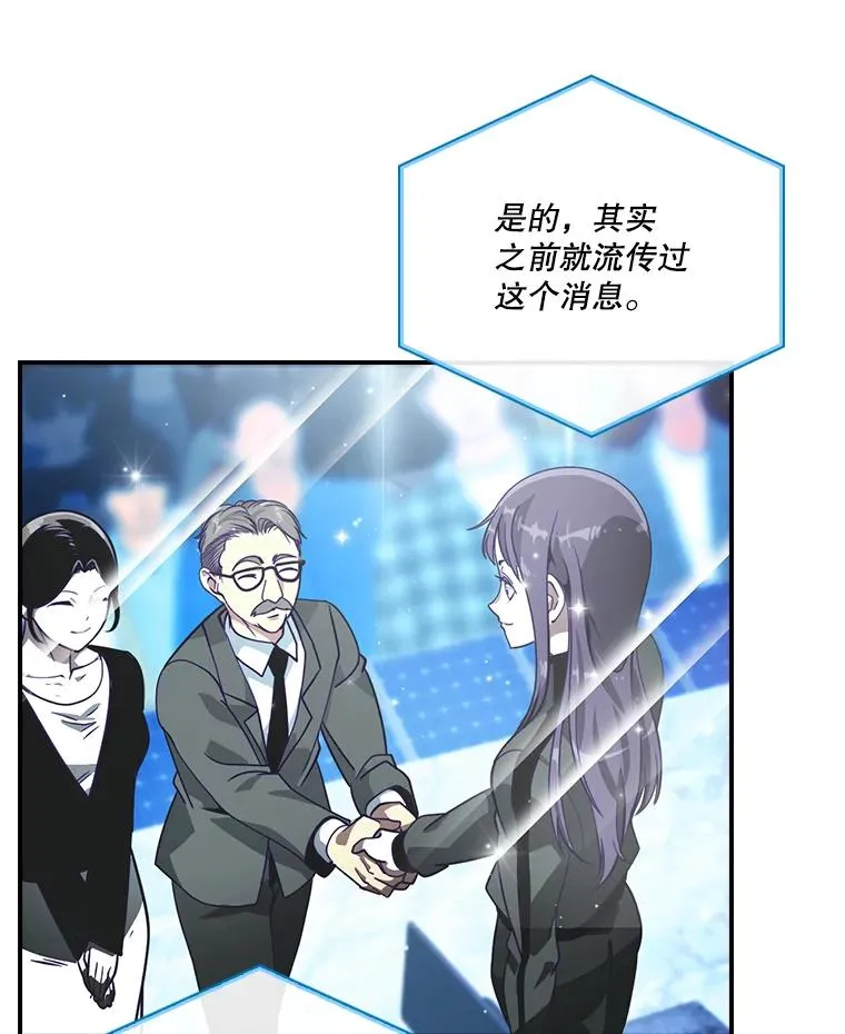 第285页