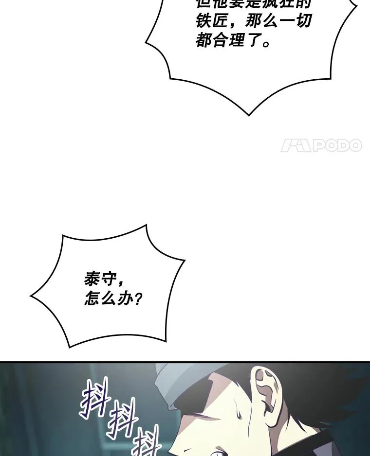 第210页
