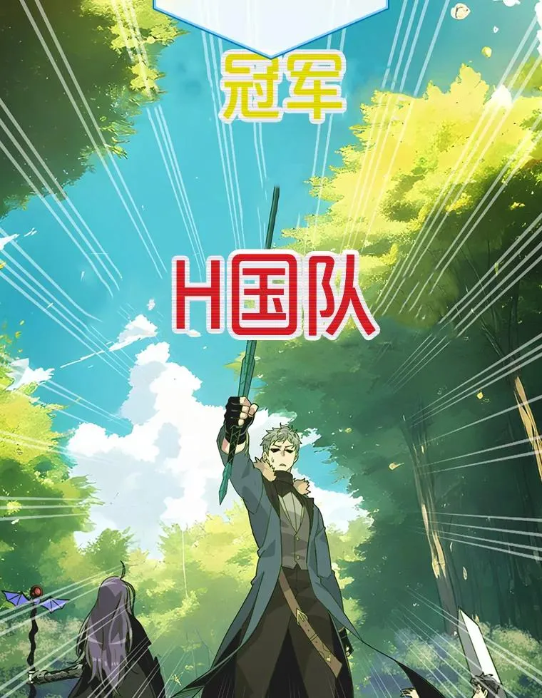 第237页