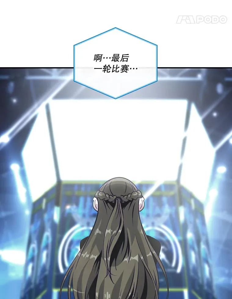 第231页