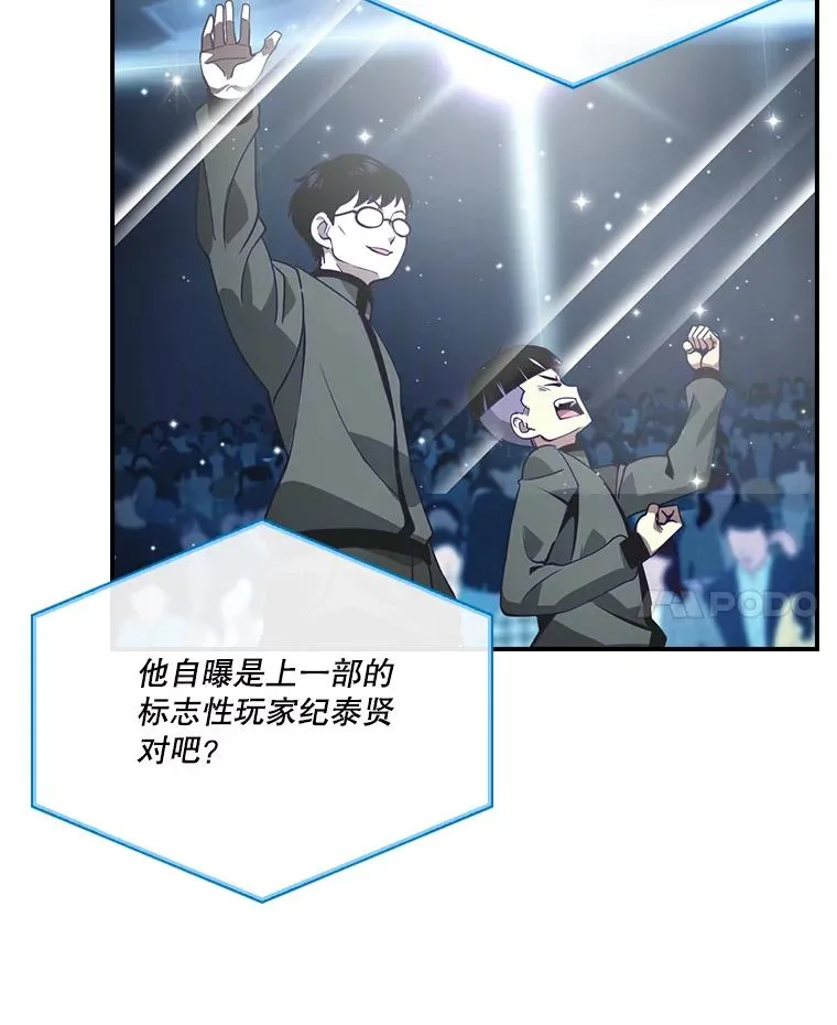 第282页
