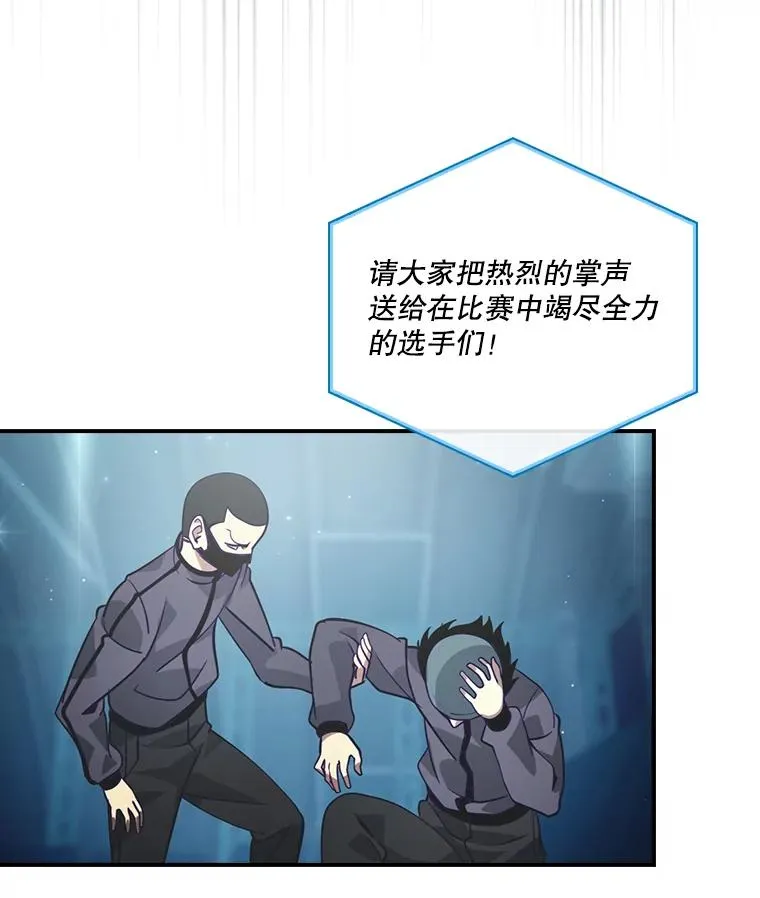 第255页