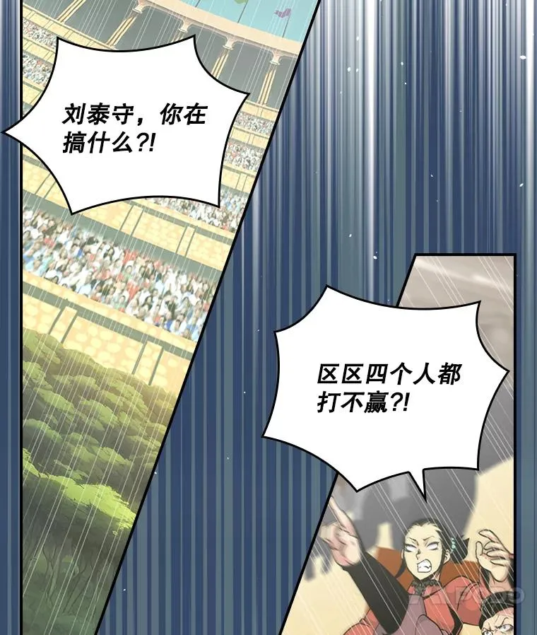 第249页