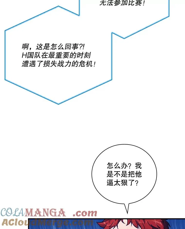第192页