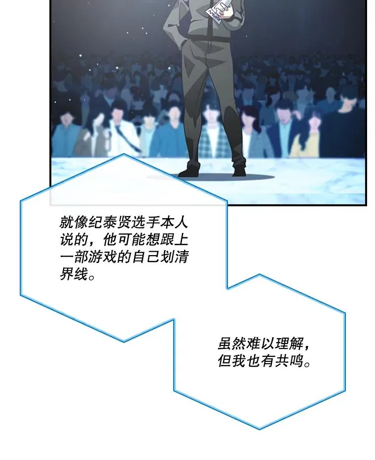第291页