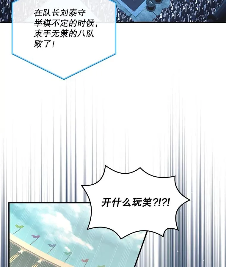 第246页