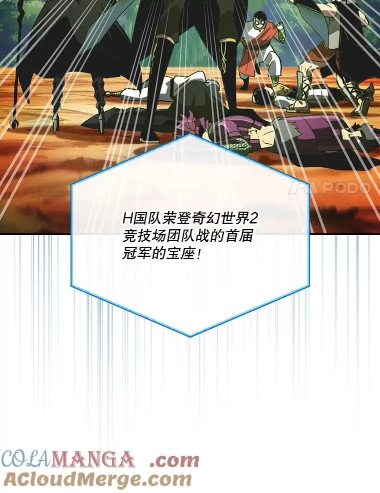第240页