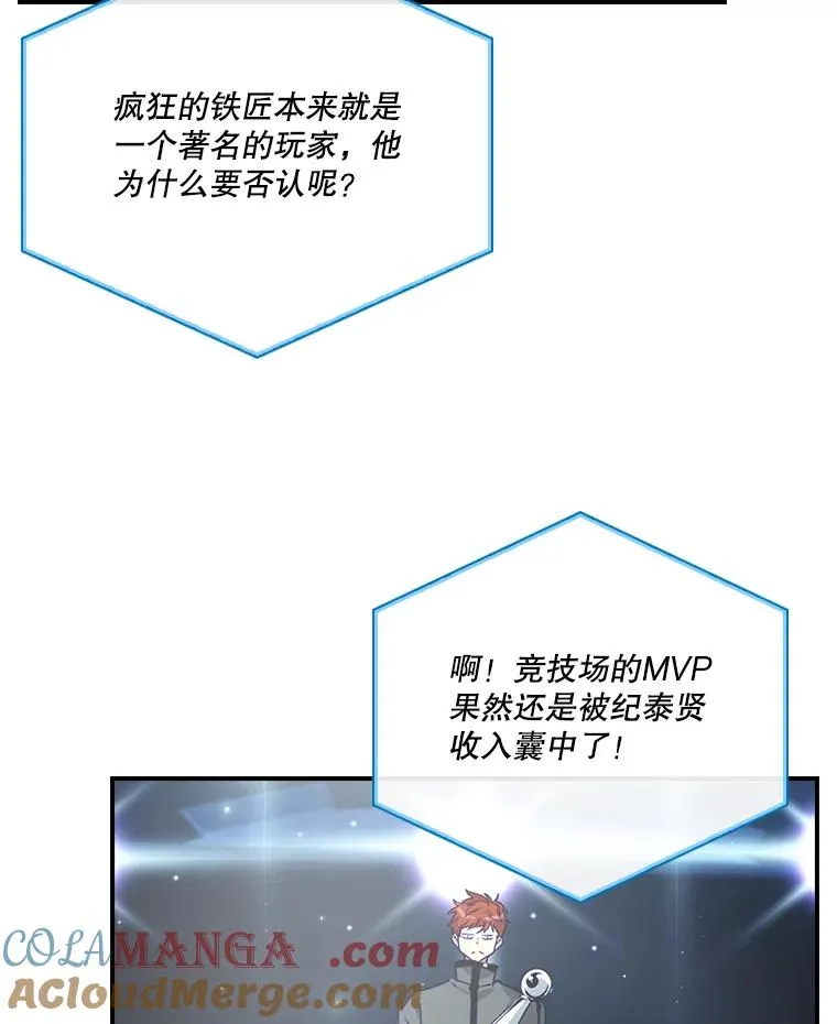 第288页