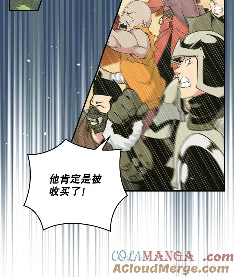 第252页
