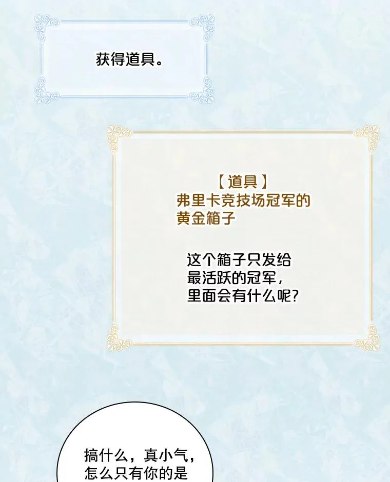 第258页