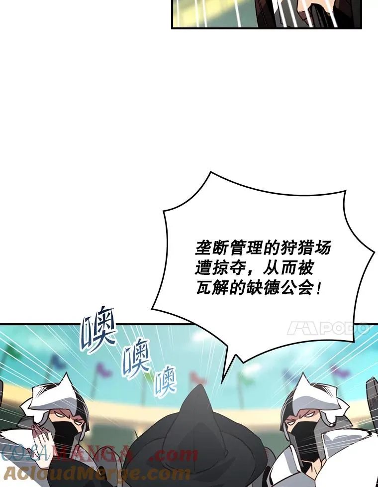 第336页
