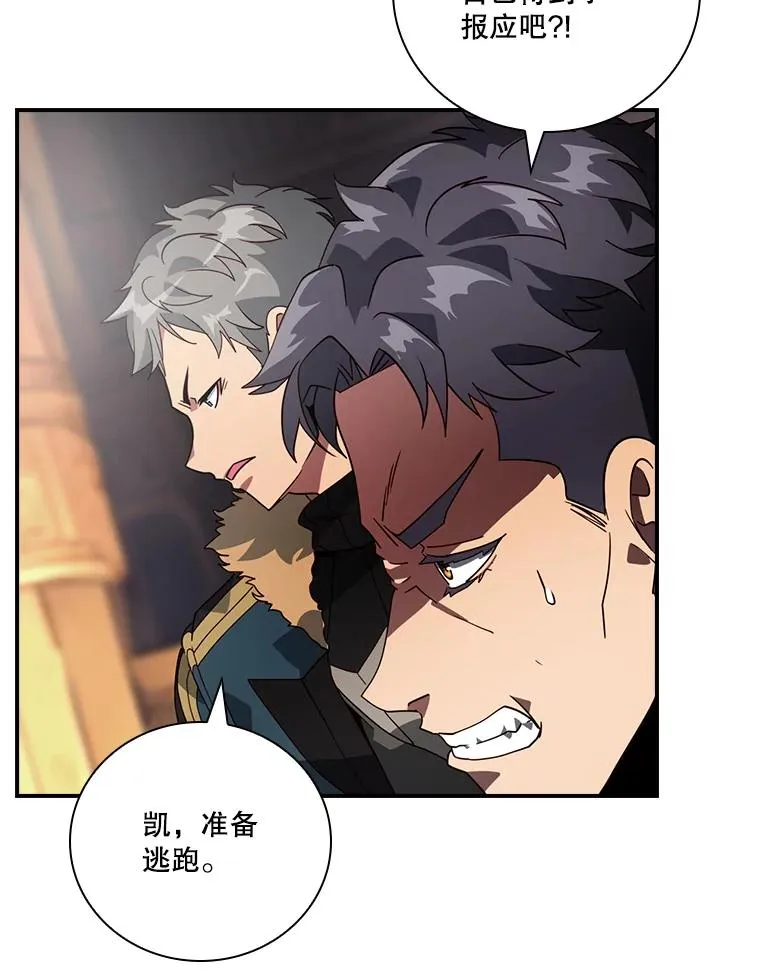 第342页