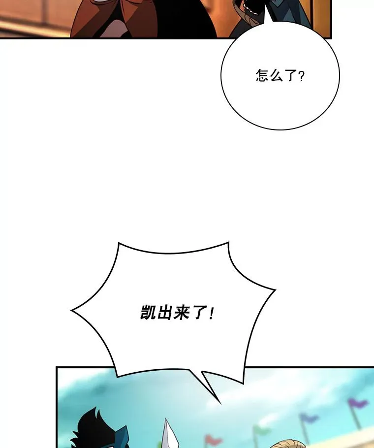 第291页