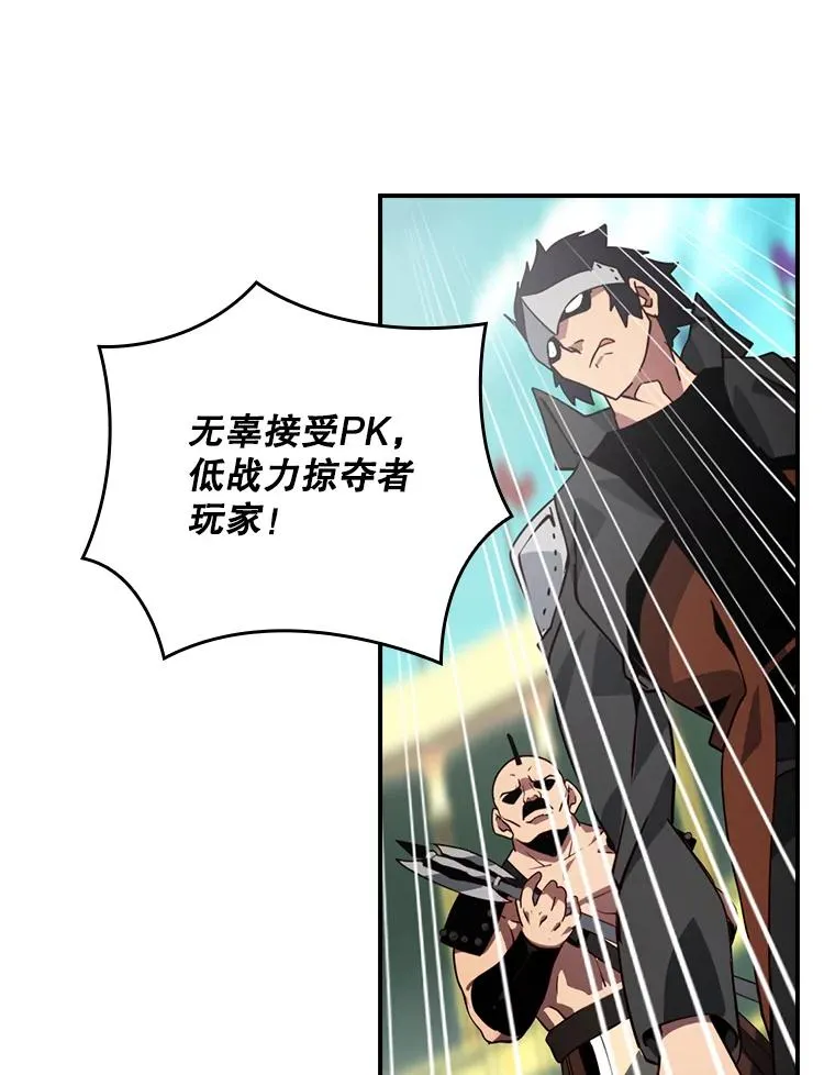 第333页