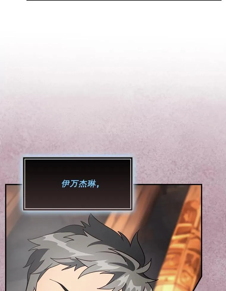 第354页
