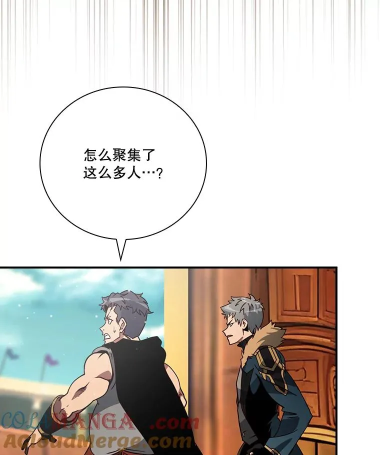 第288页