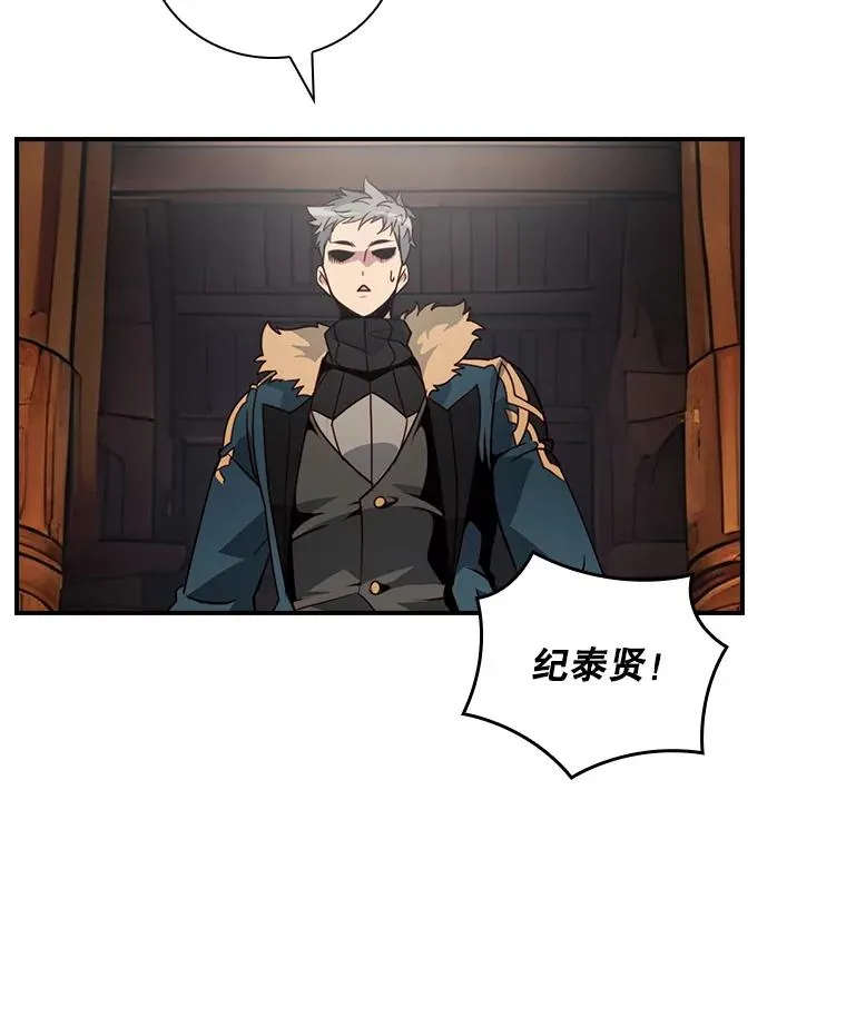 第297页