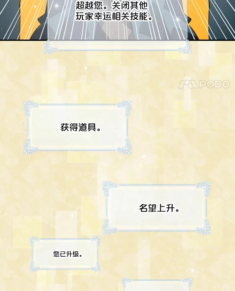 第243页
