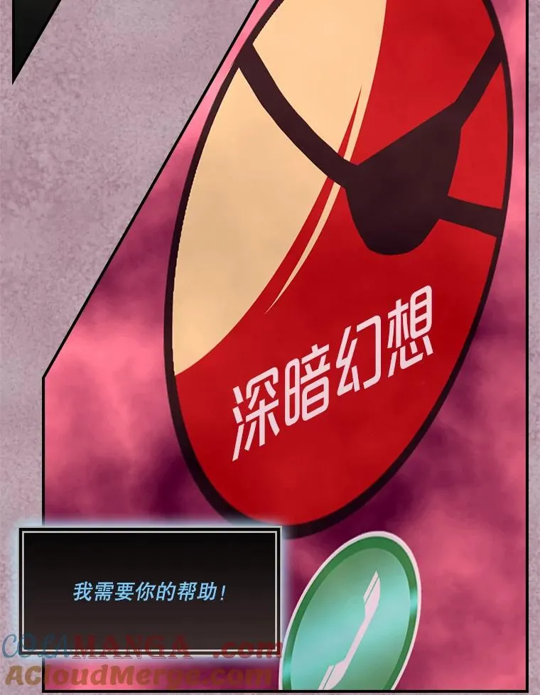第360页