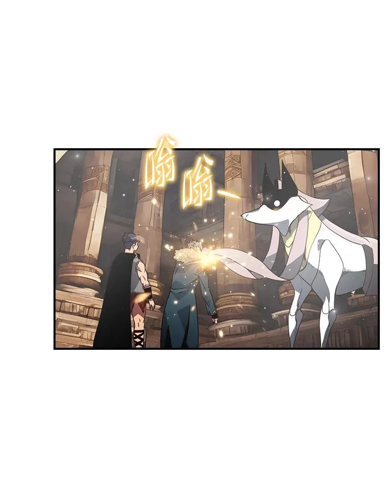 第234页