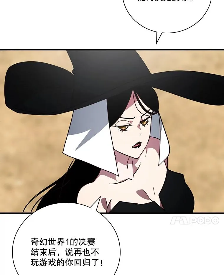 第315页