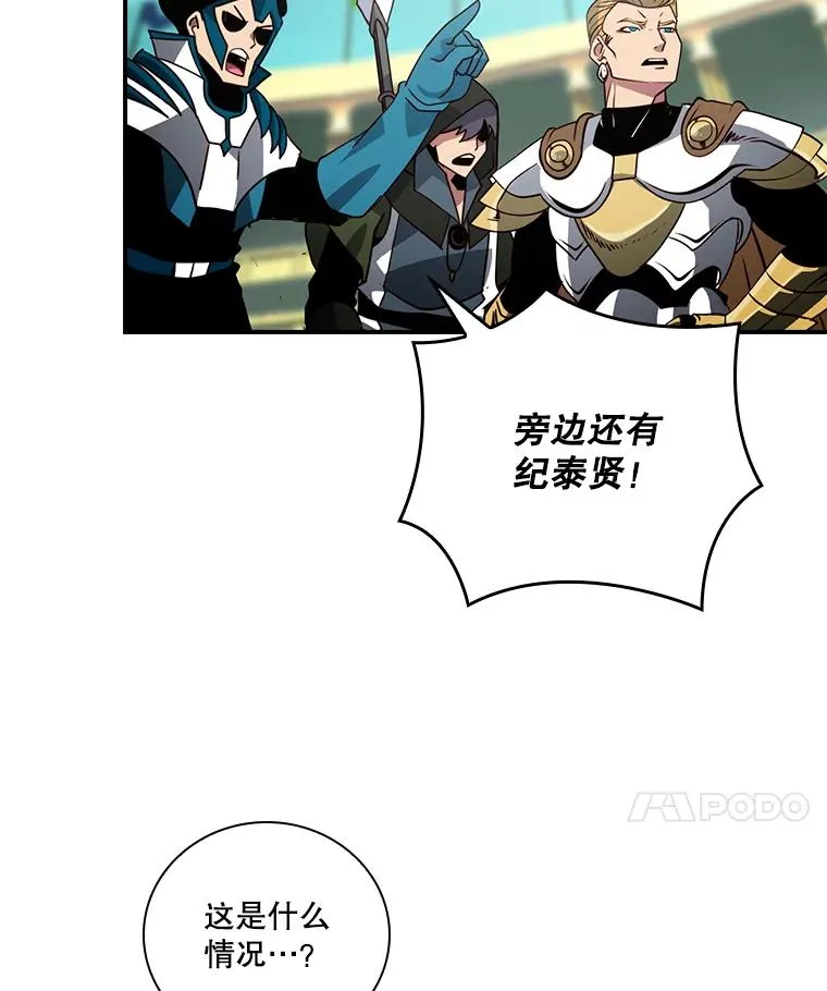 第294页