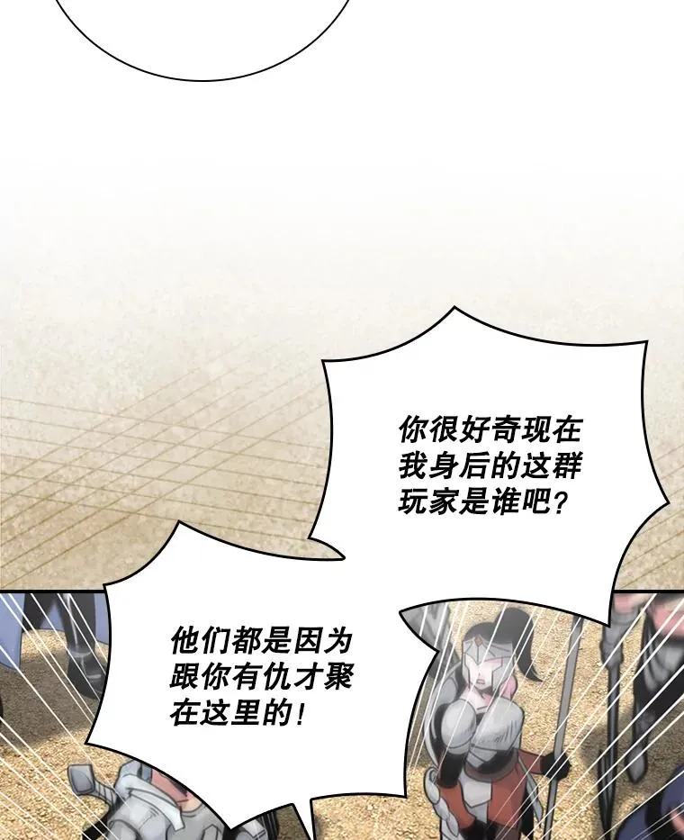 第318页